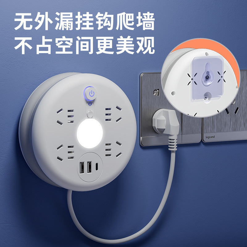 For home socket panel long line retractable plug strip multi-function usb plug strip multi-hole storage drag wiring board