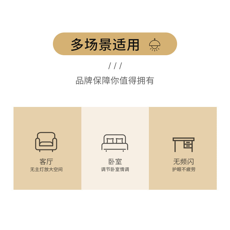 Minimalist living room without main light lighting square box light gall light led grille light ceiling spotlight surface mounted downlight