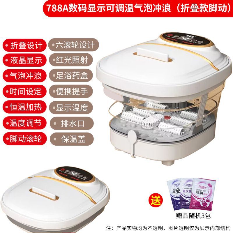 Foldable heated foot bath basin - electric foot spa for home use - automatic steaming foot soak