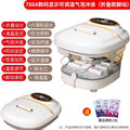 Temperature display [foot massage-bubble surfing]