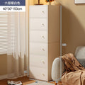 [six-layer widened model] warm white 40*30*152cm