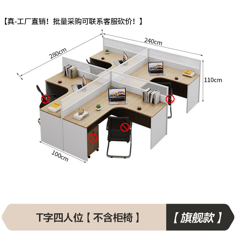 Personalized desk employee slot staff office double 4 four 6+ people cross partition booth financial screen table and chair