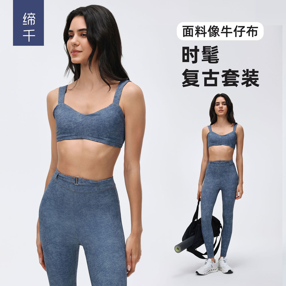 Vintage denim style sports bra high waist tight stretch running training fitness pants sports yoga suit women
