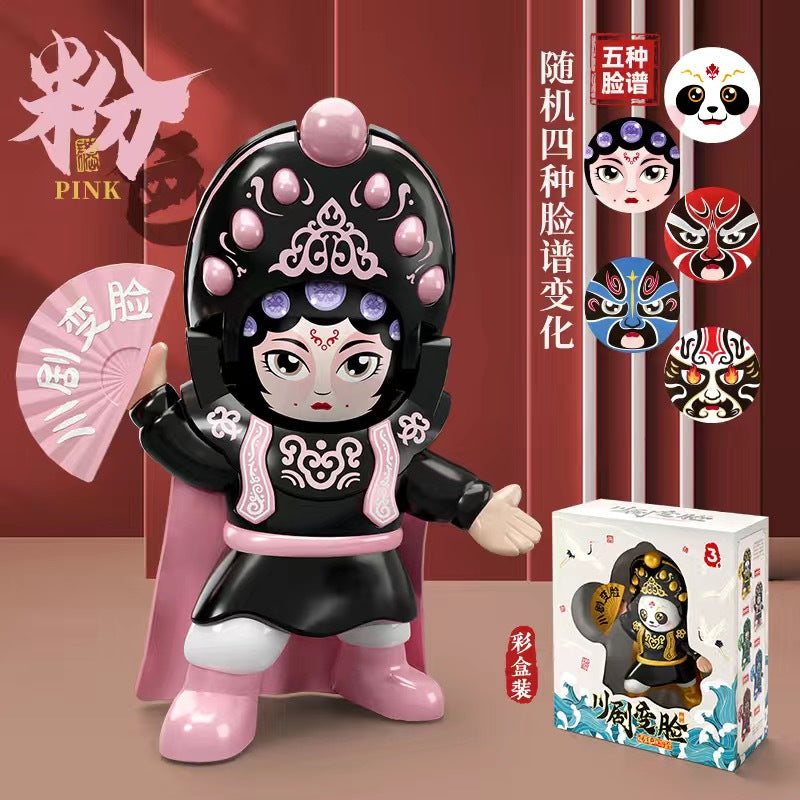 Face-changing doll, sichuan opera mask, national essence culture, chinese characteristics, kids toys, dolls, street stall wholesale, blind box, national trend