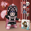 Face-changing doll, sichuan opera mask, national essence culture, chinese characteristics, kids toys, dolls, street stall wholesale, blind box, national trend