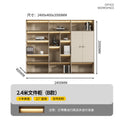 Type b filing cabinet 2400mm (light strip needs to be purchased by yourself)