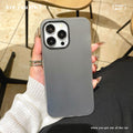 Skin-feeling jelly suitable for iphone17promax mobile phone case apple 16 light luxury matte black mobile phone protective case 15