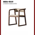 [with armrests] khaki-walnut
