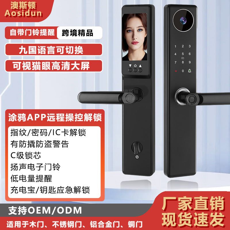 Smart lock fingerprint anti-theft door lock digital password lock cat eye capture fingerprint lock entrance door graffiti remote unlocking