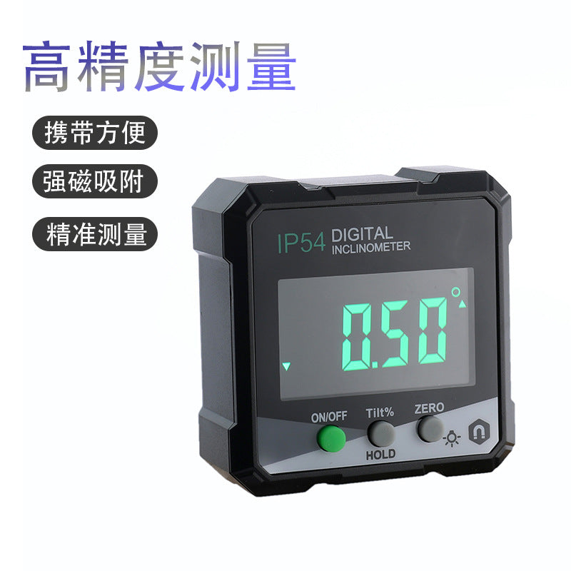 HUOTO Digital Display Inclination Box, Protractor Digital Display Inclination Meter Inclination Box, Angle Meter, Slope Meter, Level Meter