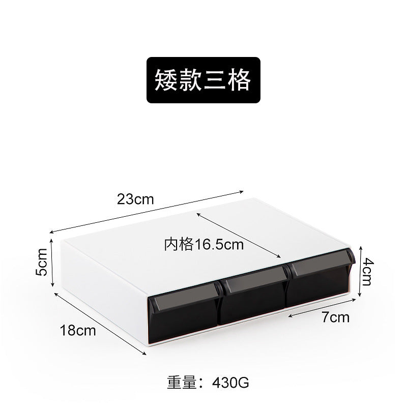 Drawer storage box Desktop pull-out mask storage box Household makeup brush Cotton ins Desktop storage cabinet