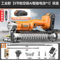 New arrival electric grease gun high pressure caterpillar manual automatic oil injector lithium battery excavator special oiling artifact