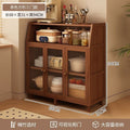 Entrance hall cabinet for home sideboard living room wall-mounted tea cabinet side cabinet multi-functional kitchenware storage rack
