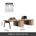 2.8m seating for 4 people