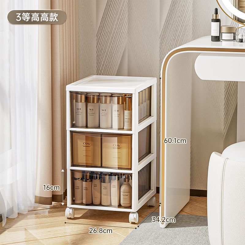 Cosmetics Storage Box Desktop Drawer Type Premium Sensing Dust-proof Large Capacity Floor Skin Care Products Mask Shelf