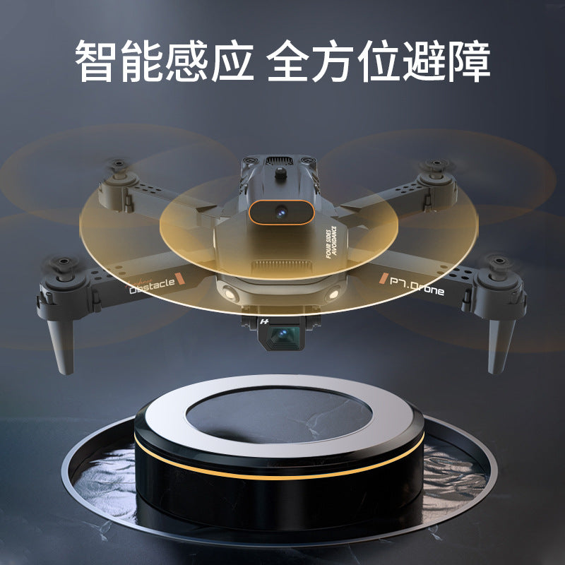 p7 drone with 4-way obstacle avoidance, hd aerial photography, 4k quadcopter, foldable remote control aircraft, kids' toy