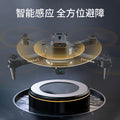 p7 drone with 4-way obstacle avoidance, hd aerial photography, 4k quadcopter, foldable remote control aircraft, kids' toy