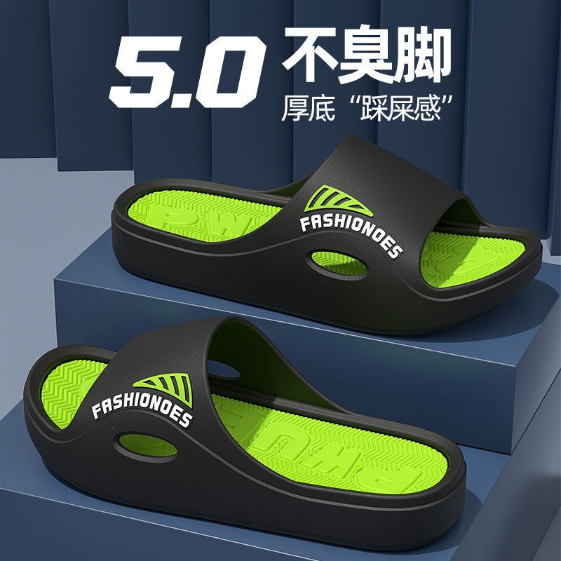 Men's slippers 2025 new summer odor-resistant home indoor large size fashion soft sole sandals men's outdoor wear