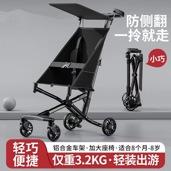 Pocket cart stroller out trolley baby walking artifact can sit and lie down folding lightweight simple baby trolley