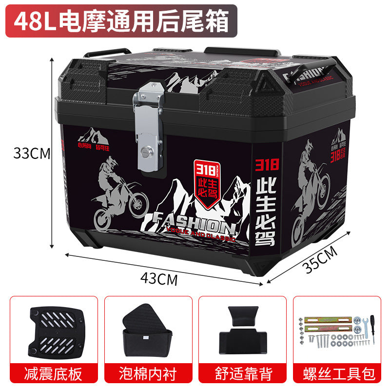 Electric vehicle trunk step motorcycle tail box 48l large capacity takeaway box electric vehicle storage box toolbox