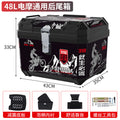 48l [black 318] + backrest (shock-absorbing base plate + foam lining + comfortable backrest + screw tool kit)