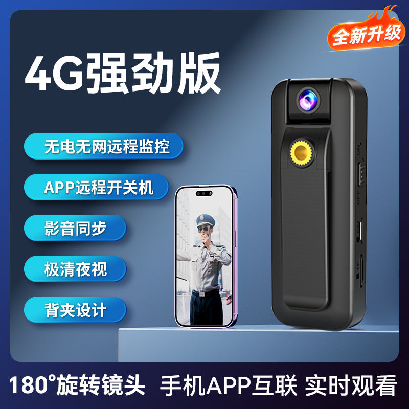 High definition camera action camera recorder with video artifact surveillance mobile phone remote anti-shake law enforcement recorder