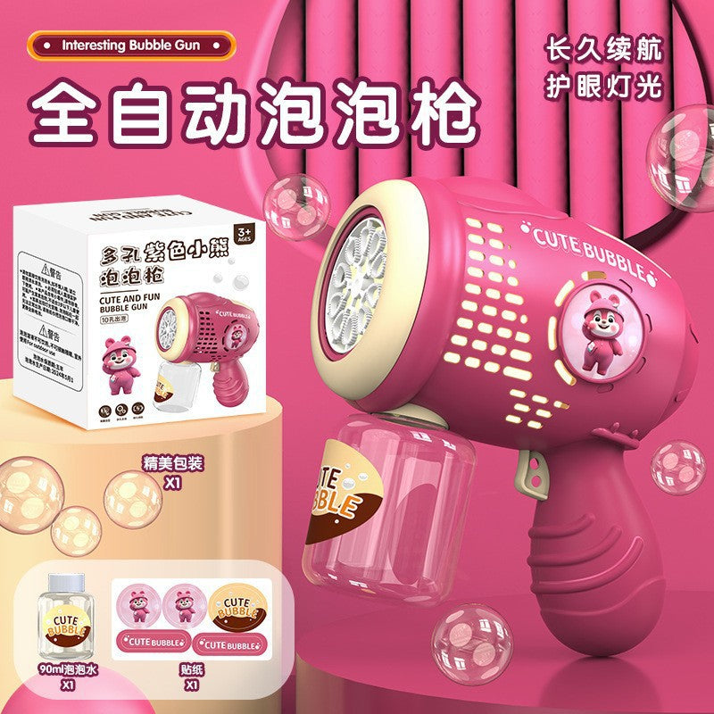 【customizable】wholesale automatic bubble gun - trending bubble wand - handheld electric bubble machine toy (leak-proof)