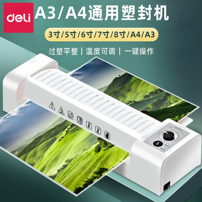 Deli A3 Photo Plastic Sealing Machine A4 Plastic Machine Glue Machine Home Office Photo Film Machine Small Laminating Machine