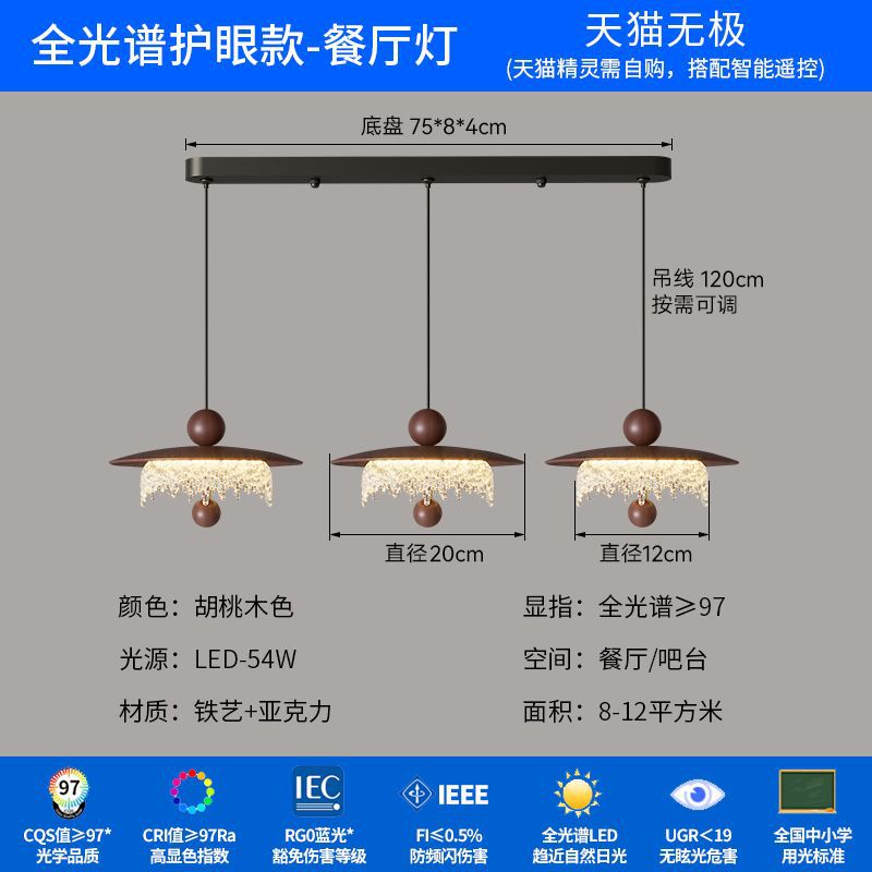 Medieval style restaurant chandelier three-head american retro water drop classy tea room bar table long strip lamp