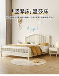 Nordic solid wood bed windsor bed 1.95m single double bed modern casual rental apartment b&b bed