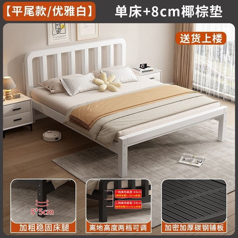 Iron frame bed rental house extra thick thickened iron bed assembly iron bed thickened thickened iron bed bedroom light luxury simple bed