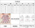 fall/winter new collection: girls' long-sleeve cable knit printed sweet princess dress