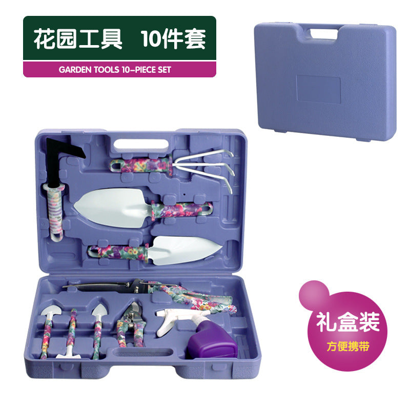 Purple Printed Garden Tools Ten-piece Garden Plastic Box Set Gardening Shovel Set Affordable Garden Tool Scissors