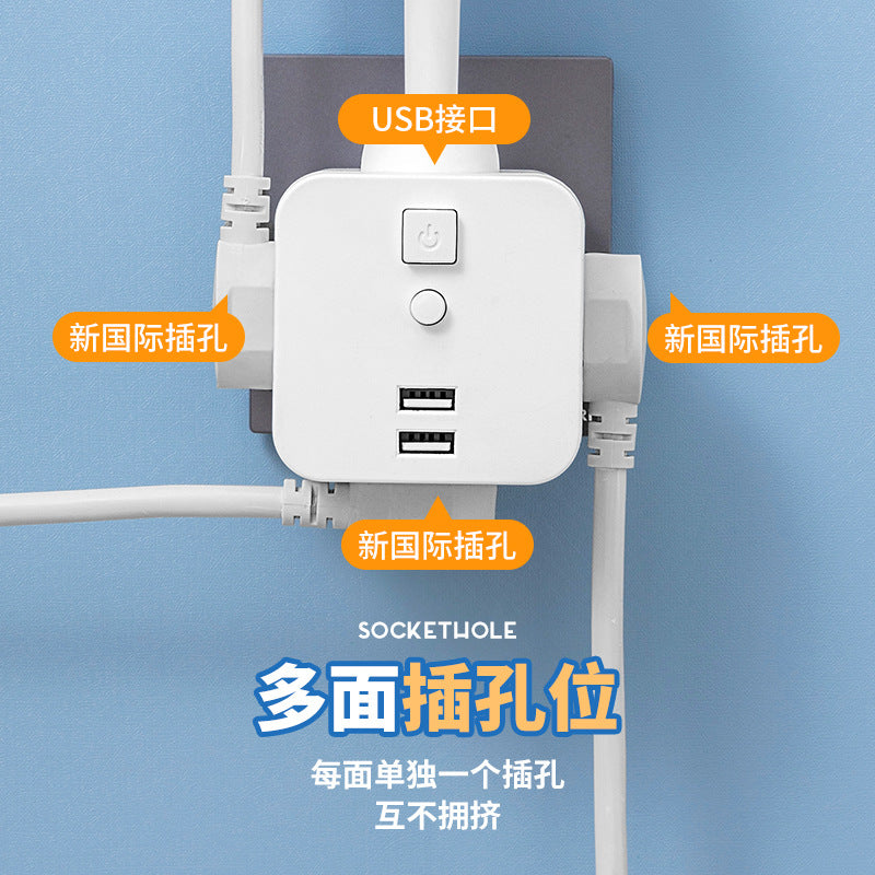 Led eye-care multifunctional desk lamp socket study bedside night light plug adapter bedroom lamp usb charging power strip