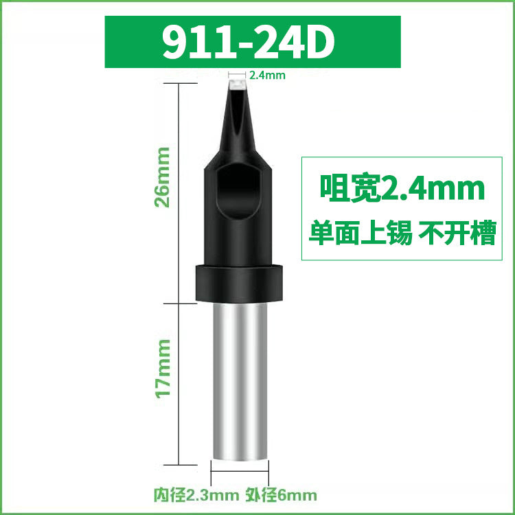 911 soldering iron head soldering iron nozzle automatic soldering machine Luo iron head 150W robot welding head automatic chrome iron head