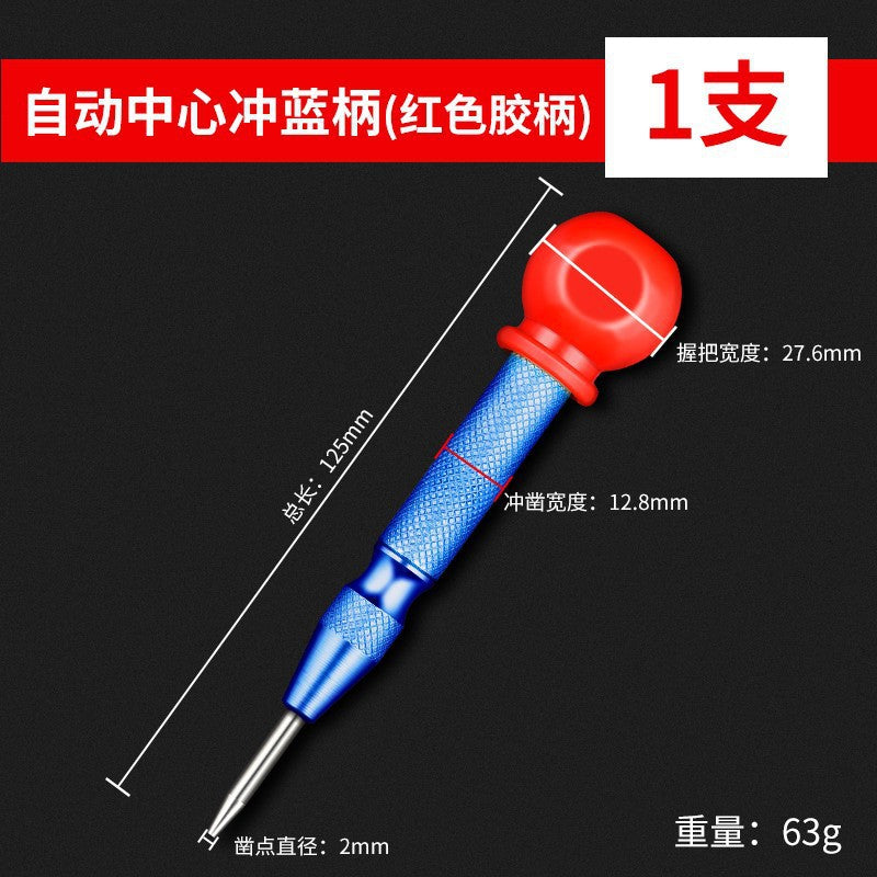 Automatic center punch high hardness drilling slot punch spring fixed point device center eye slot punch tool