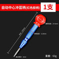 Automatic center punch high hardness drilling slot punch spring fixed point device center eye slot punch tool