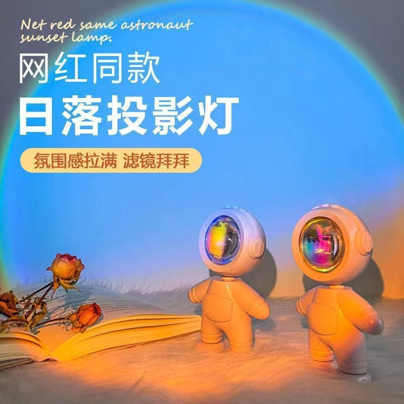 Astronaut sunset projection lamp sunset lamp fat tiger eye protection night light touch colorful usb rechargeable led desk lamp