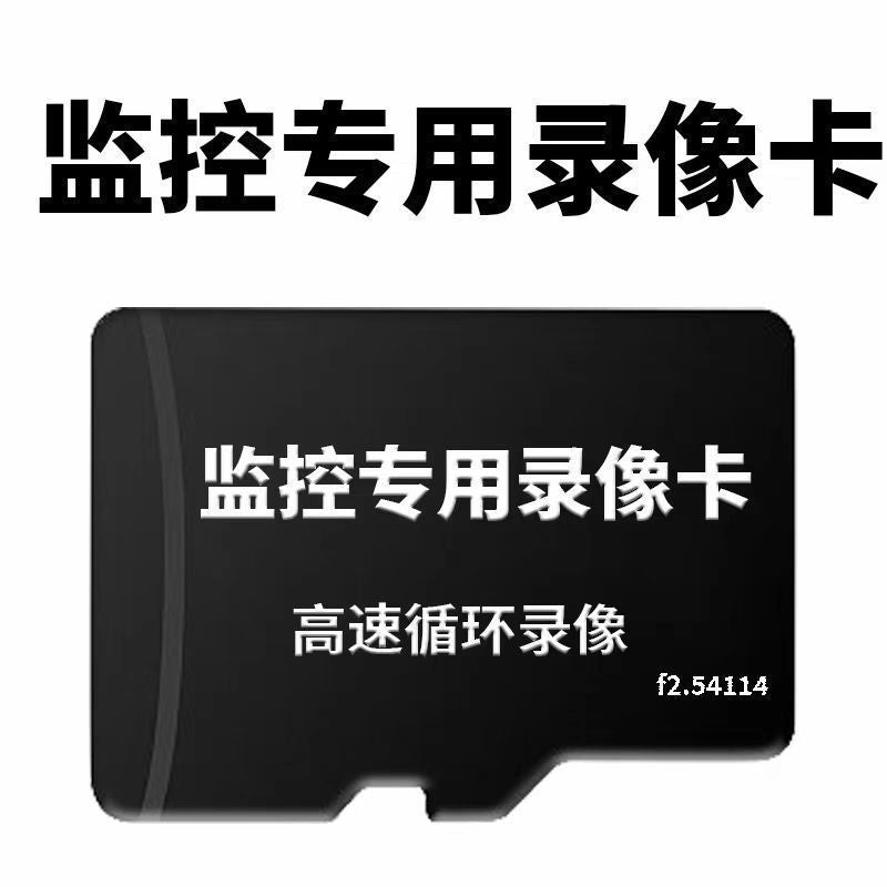 Cross-border dedicated vstarcam pet monitor 3MP home cat camera mobile phone remote intercom high definition