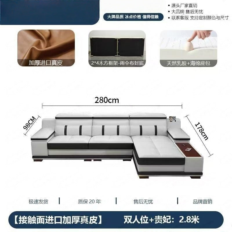 Massage genuine leather sofa italian minimalist living room smart multifunctional sofa 2025 new corner leather sofa