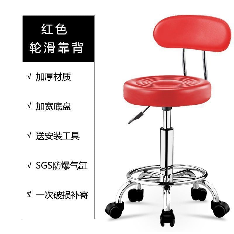 Bar stool modern casual high stool rotatelift office chair for homecasual bar beauty salon back chair