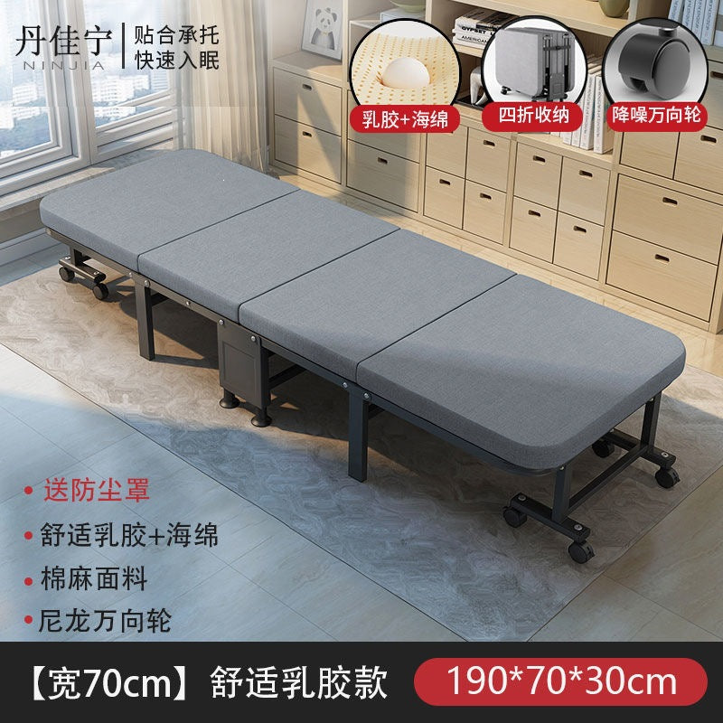 Single foldable bed lunch break bed adult foldable bed office nap handy gadget foldable bed single portable 60% off