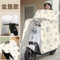 [long live happiness] folding cushion model