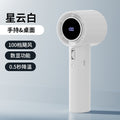 100-speed high-speed handheld fan usb mini portable charging turbine small fan digital display desktop fan gs5