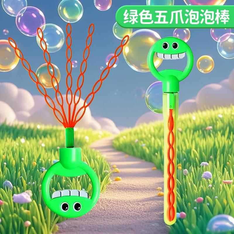 Hand holding smiling face 32-hole bubble wand blowing bubble toy opening five claws large bubble blowing machine toy cross-border popular model