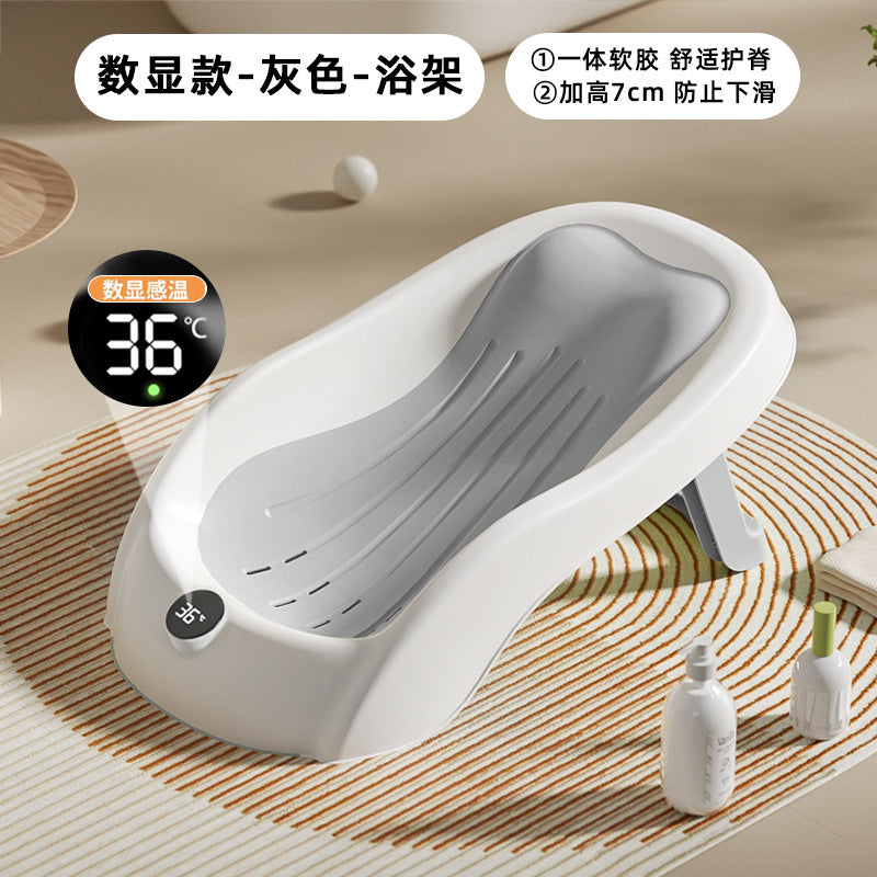 Direct from the factory: customizable baby bath support net, newborn sit-and-stand aid, baby bathtub with temperature-sensitive bath rack