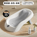 Lf-folding bath rack [gray]-digital display temperature sensing model