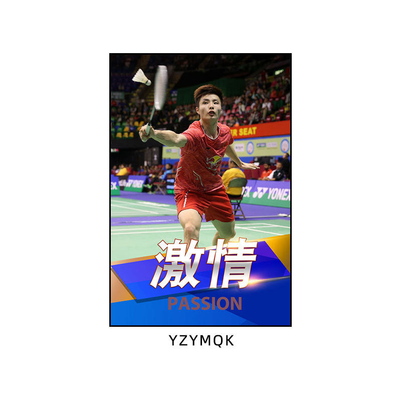 Badminton hall star poster mural Li Zongwei hanging painting ball sports stadium Lin Dan Chen Yufei decorative painting