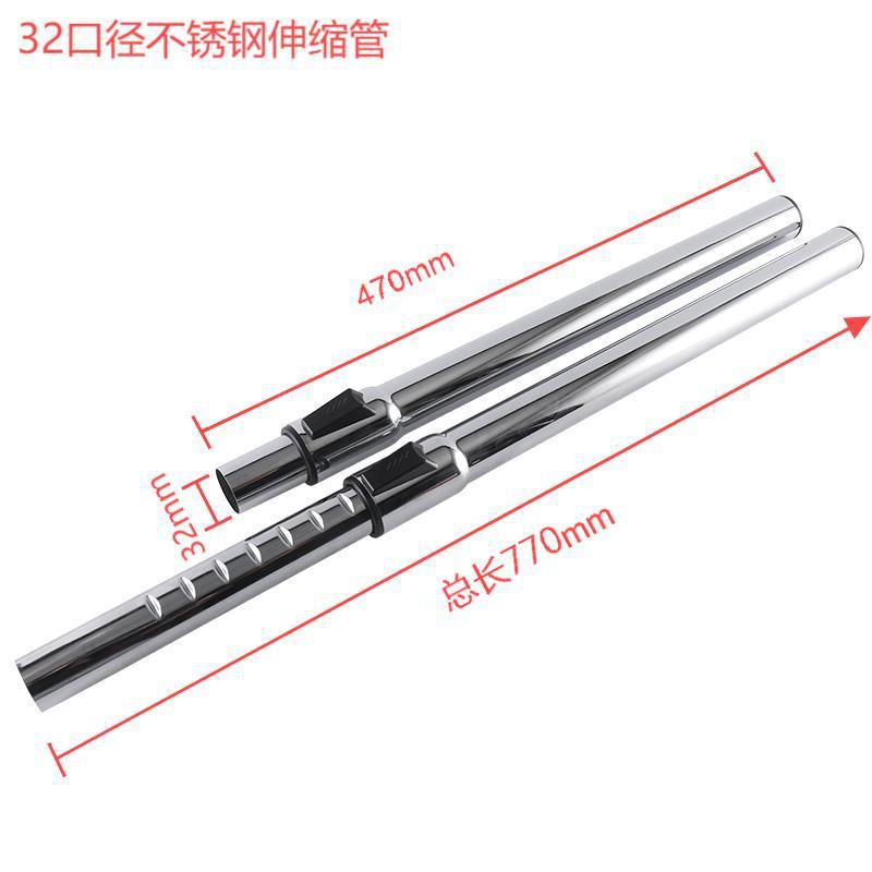 Jeno yili jieba yangzi vacuum cleaner accessories floor brush brush head suction head floor brush 32/35mm accessories collection