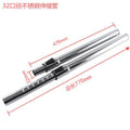 32 metal telescopic tube 470mm